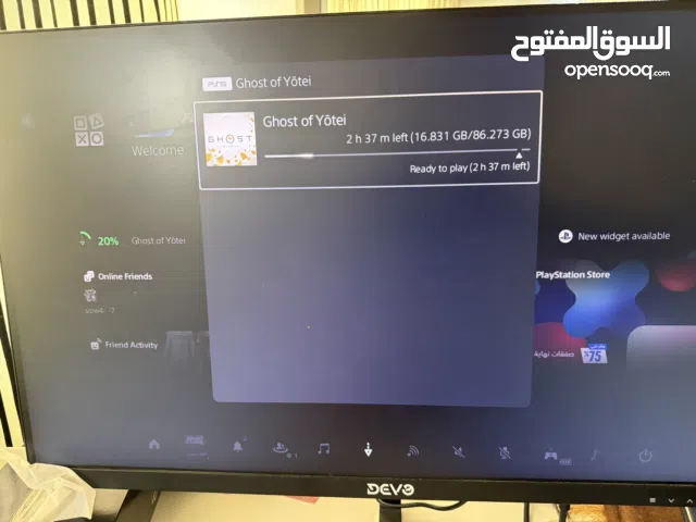 24" Other monitors for sale  in Central Governorate
