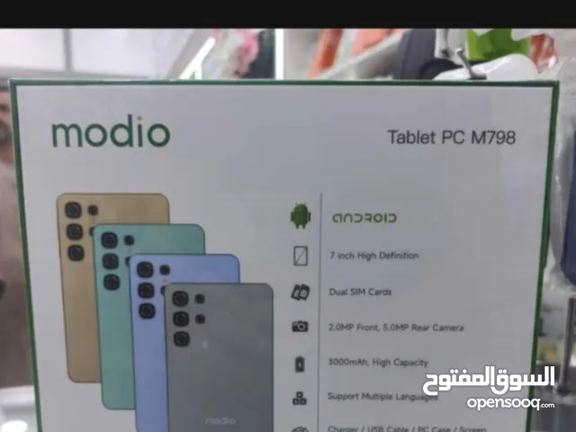 Modio M790 8 GB in Zarqa