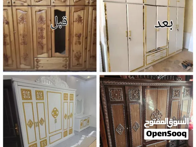 فخامة البيت الراقي تحت رعايت الكل