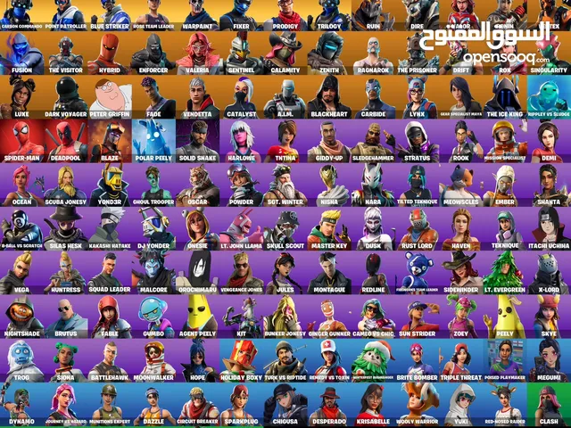 Fortnite Accounts and Characters for Sale in Fujairah