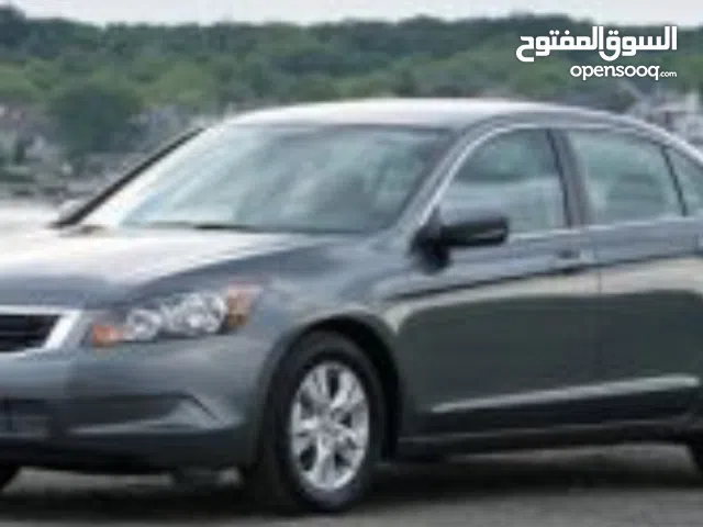 مطلوب هوندا اكورد 2008 Wonted Honda 2008