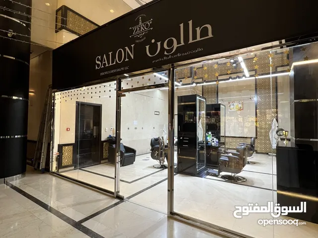 60 m2 Shops for Sale in Abu Dhabi Electra Street