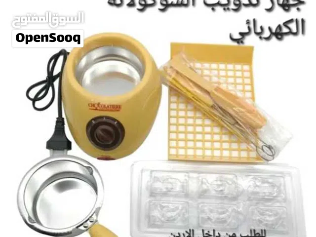 جهاز تذويب الشوكولاتة الكهربائي جهاز كهربائي يتميز بدرجتين حرارة يذوب الشوكولاتة تذويب الشوكولاطة بد