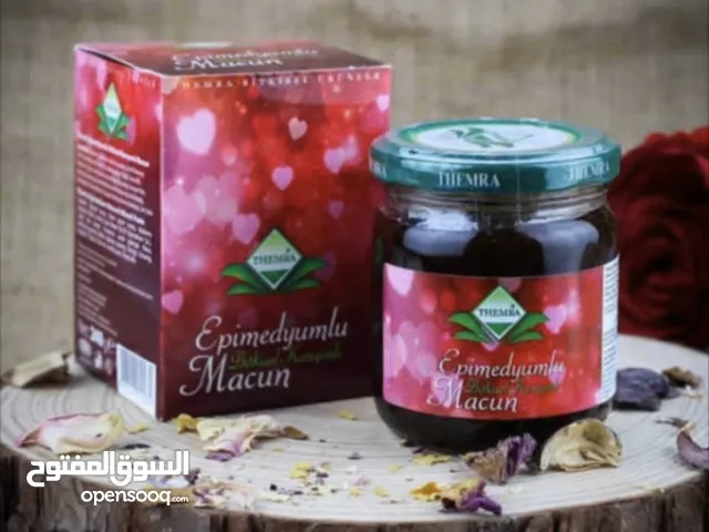 عسل تركي وردي أصلي ممتاز