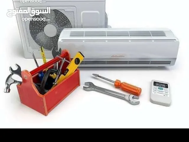 صيانه مكيفات خدمات متميزه فك ونقل وتركيب جميع انواع المكيفات vip باقل الاسعار