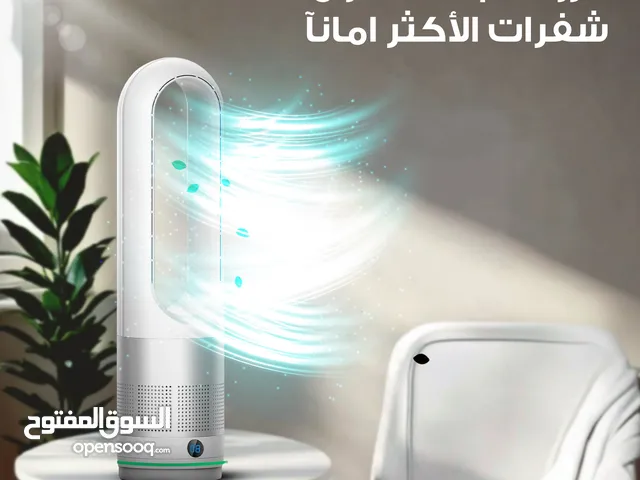 مروحة بدون شفرات أمنه عللي الأطفال بجوده ممتازة