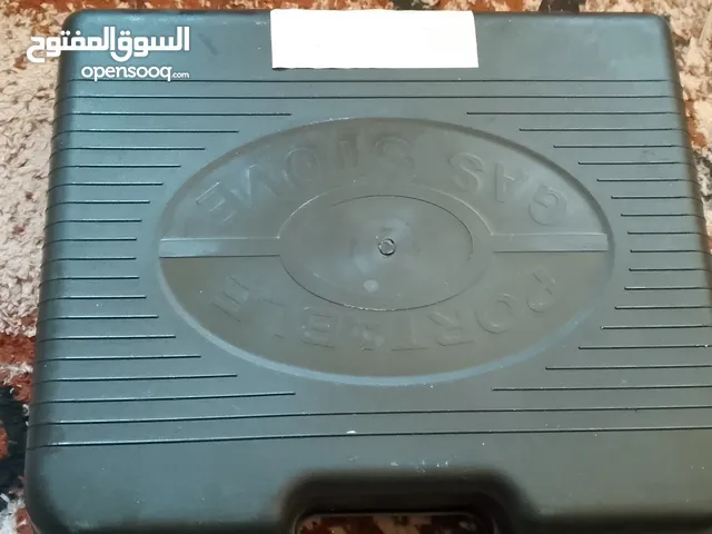 اقرأ الوصف