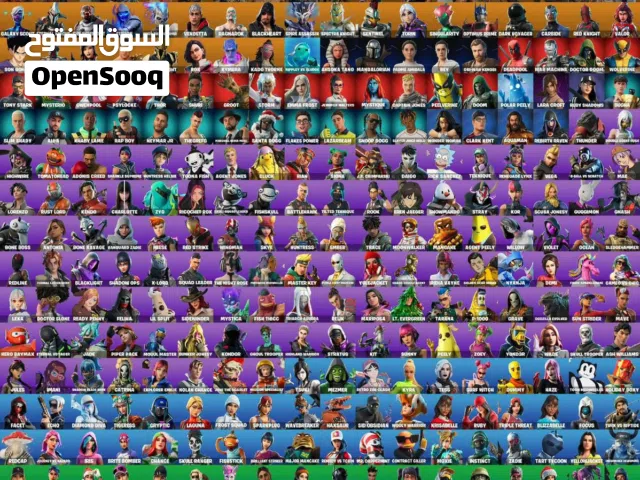 حساب فورت مثل ما تشوف بعيونك