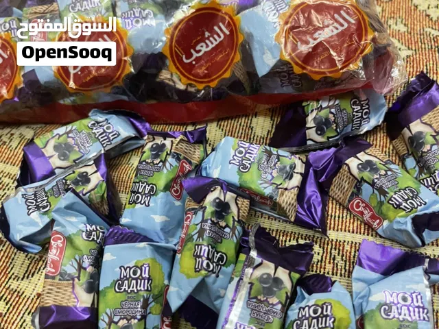 مكسرات ومقرمشات اردنيه وحلوى جيلي روسية وميرمية وفريكة وزعتر وسماق بلدي فلسطيني وترمس مر وحلو