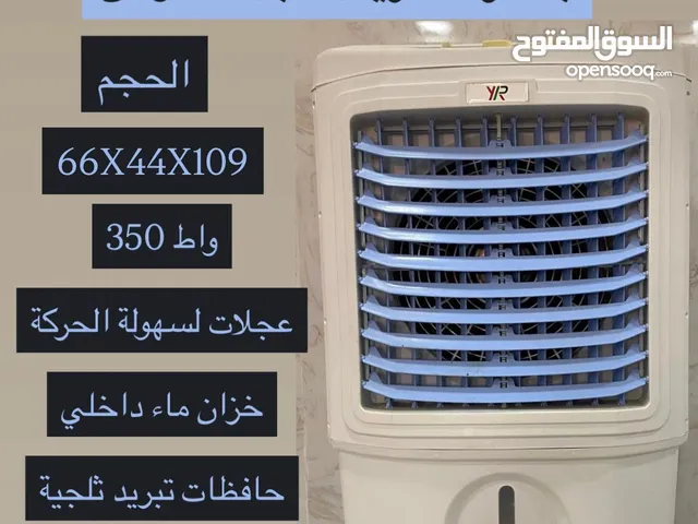 A-Tec 2 - 2.4 Ton AC in Muscat