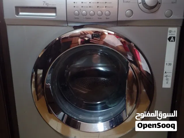 غسالة LG 7 كيلو للبيع بحالة ممتازة