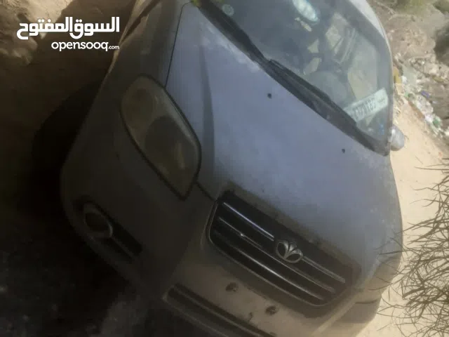 قطع غيار داو جنترا