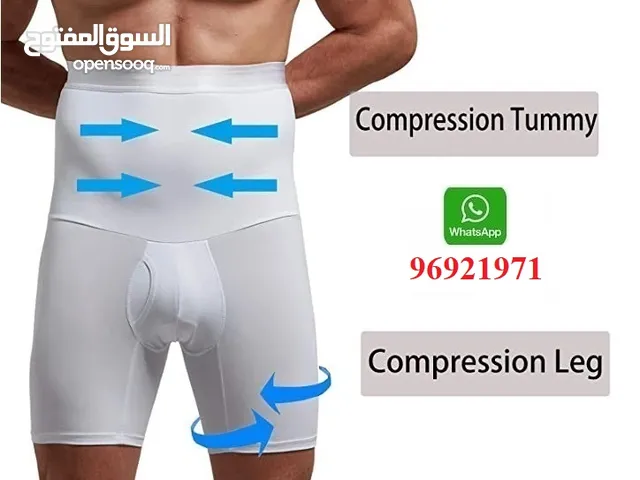 للبيع مشدات الارداف و البطن