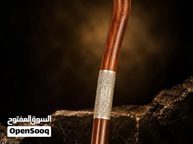 للبيع عصي فضة عمانية فاخرة، تصميم أنيق وجودة راقية
