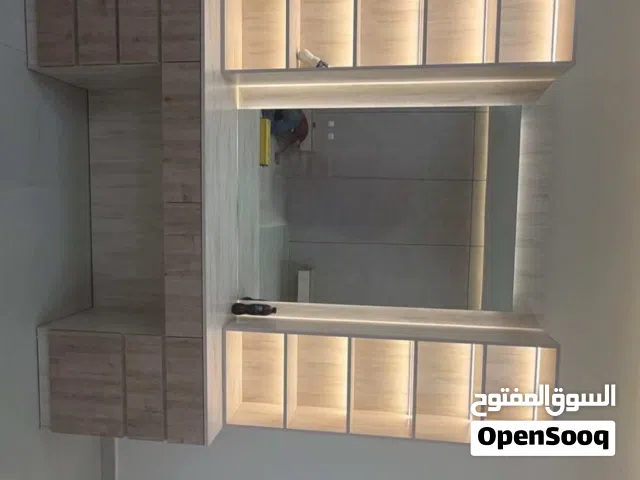 تسريحه جديده