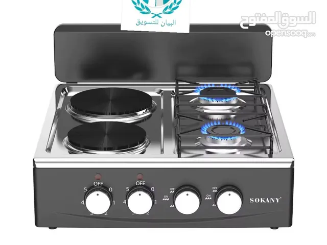 Other Ovens in Khartoum