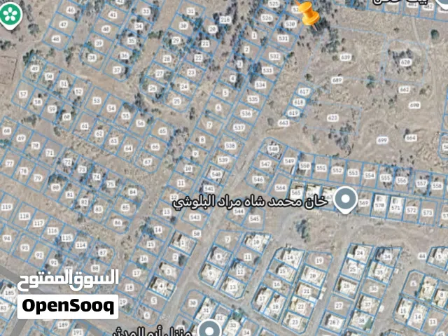 Residential Land for Sale in Al Batinah Barka
