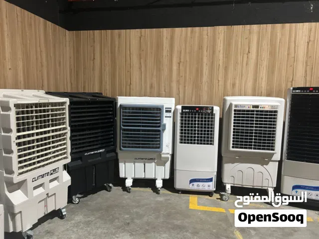 Industrial, Portable, Evaporative Air Cooler for sale and rental  Rental UAE