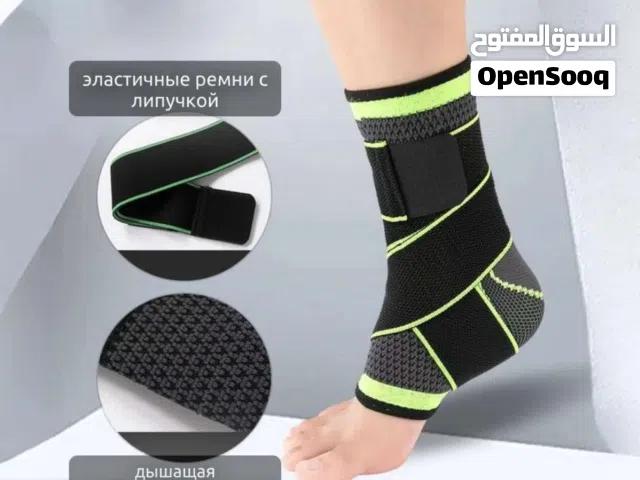 داعمه الكاحل الرياضيه مع رباط ضغط مزدوج