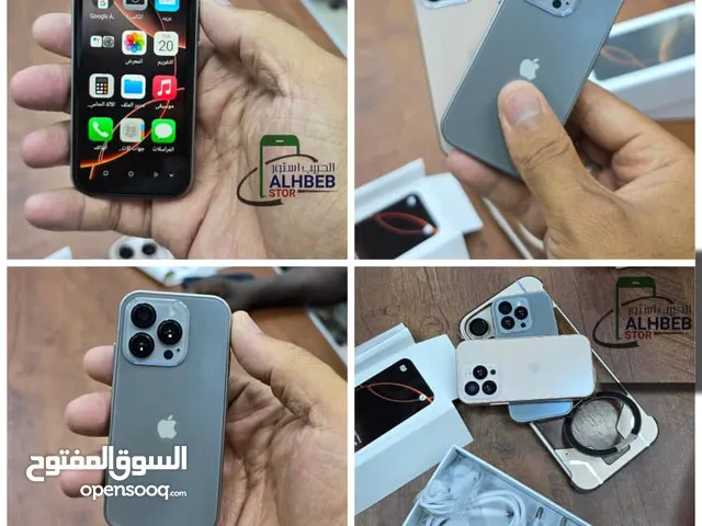 ايفون 16 بروماكس
