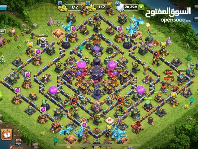 CLASH OF CLANS TH15 70% MAX
