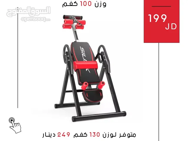 طاولة ديسك الاصلية من الدولية للأجهزة الرياضية - للتخلص من ألم الظهر بطريقة سهلة وآمنة