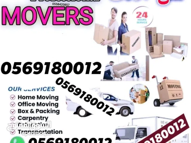 abu Dhabi shlftlng Abu Dhabi shlftlng Abu