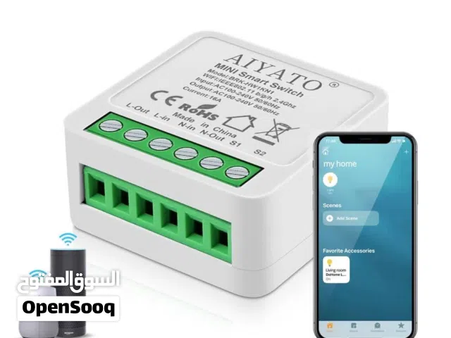 السويتش المخفي (إصدار آبل هوم كيت): AIYATO Mini Smart Switch 16A Apple HomeKit BRK-HW1KN1