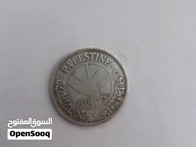عملة فلسطين فضه عيار 720 وزن 5.58 غرام اصليه وليس تقليد