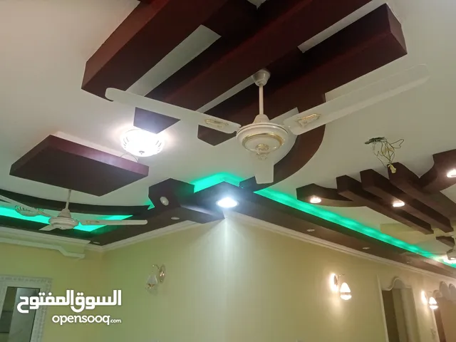 ابو احمد الهندسيه