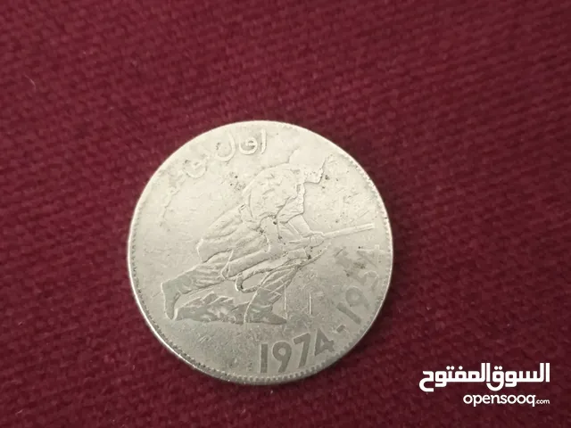 عملة جزاءيرية نادرة عملة تجربية لها قيمة تاريخية