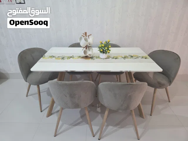 طاولة طعام