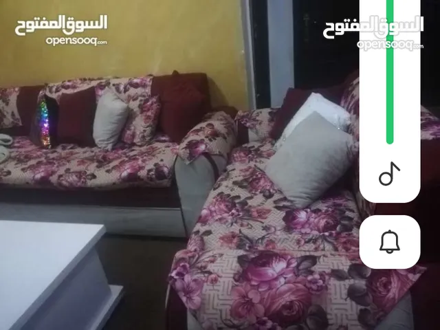 طقم حرف ال مع مجوز