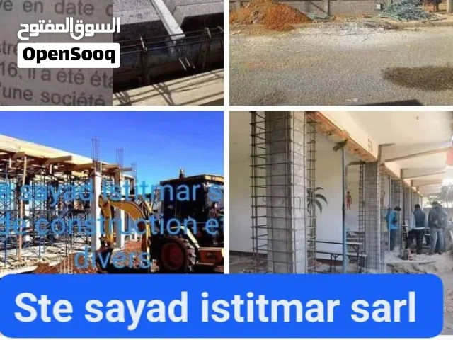 STE SAYAD ISTITMAR Sarl  ste de construction de bâtiments et travaux divers