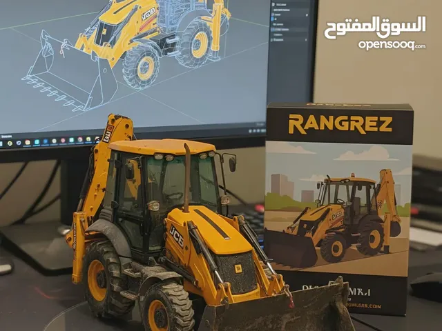 العاب بي 50شيکل الخليل