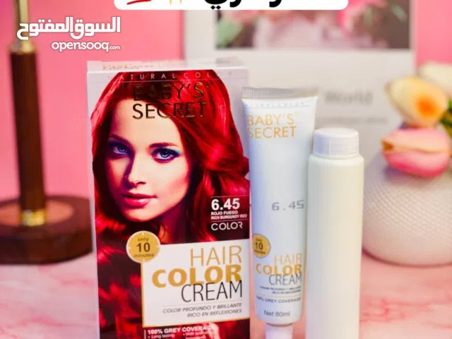 صبغ شعر من ماركة بيبيز سيكرت