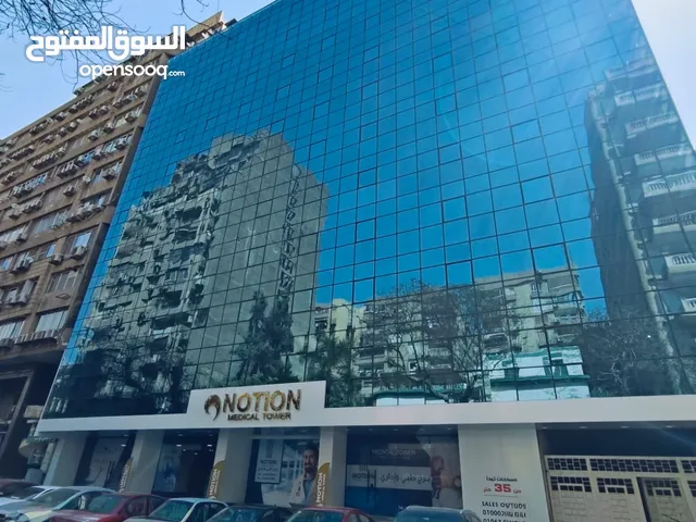 عيادات استلام فوري وتقسيط لحد 3 سنين ف قلب المهندسين عاصمة الأطباء في مصر