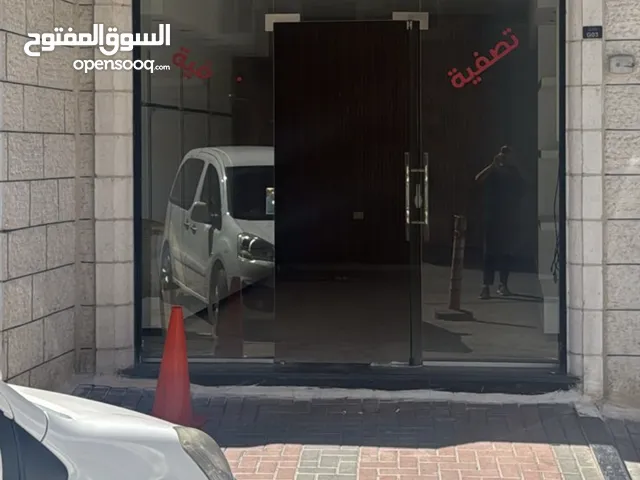 محل تجاري للايجار