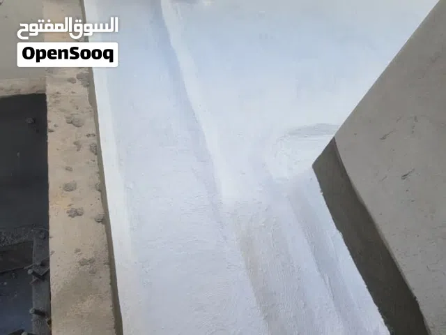 معلم عازل مائي وحراري دهانات ايبوكسي عزل أسطح خزانات إيبوكسي خزانات