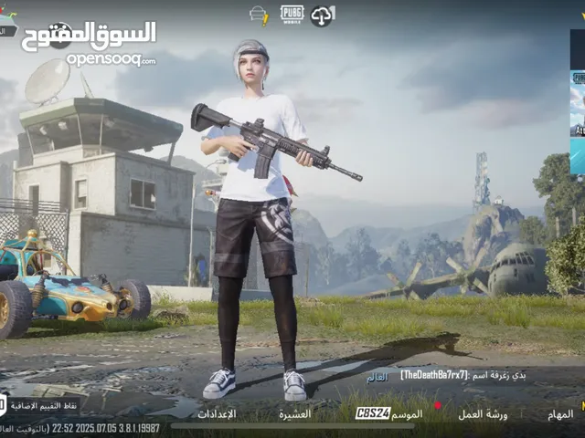 حساب ببجي للبيع