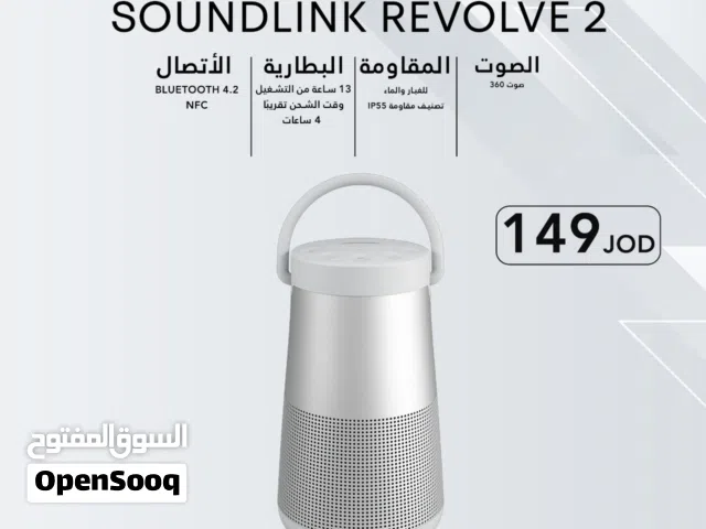 Bose SoundLink Revolve II Bluetooth Speaker سماعة بوز ساوند لينك