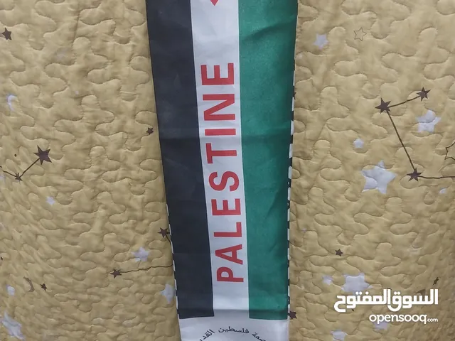 وشاح فلسطين