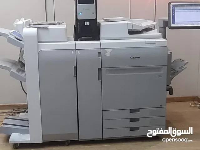 Production Printer for Sale طابعة كبيرة للمطابع والمكتبات