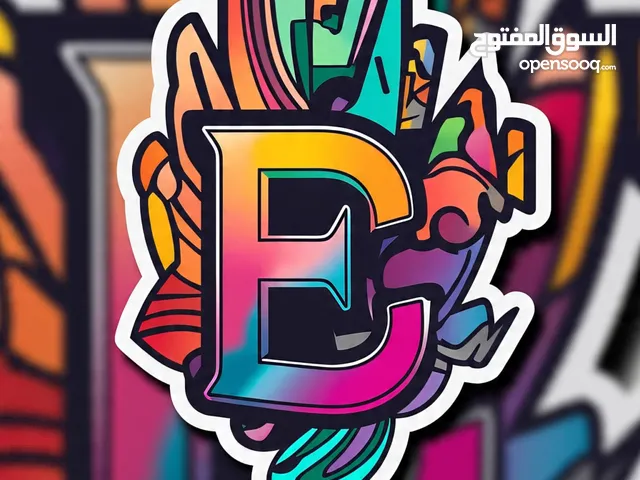 Graphic Design courses in Ajloun