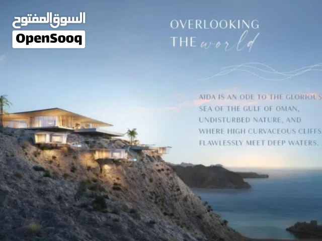 Resale villa in AIDA at a competitive price إعادة بيع فيلا بمشروع عايدة بسعر تنافسي مميز