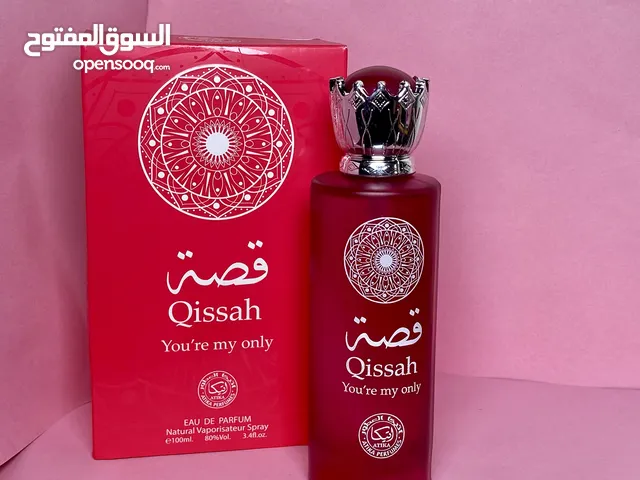 Luxury fragrance: Long lasting perfume for both men and women,100ml for just 50 aed.Discounts availa