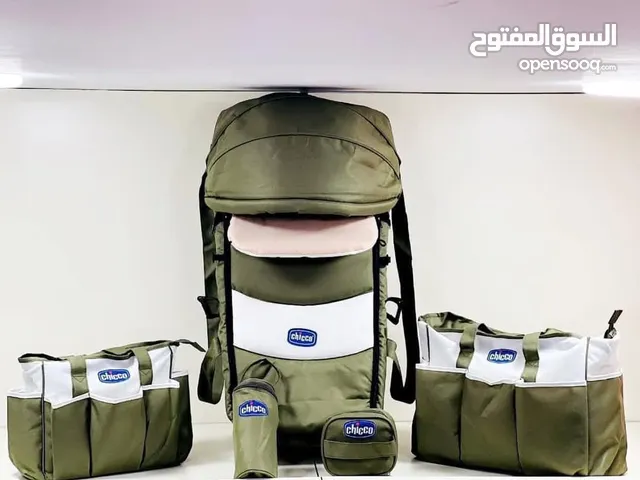 حمالة وشنطة