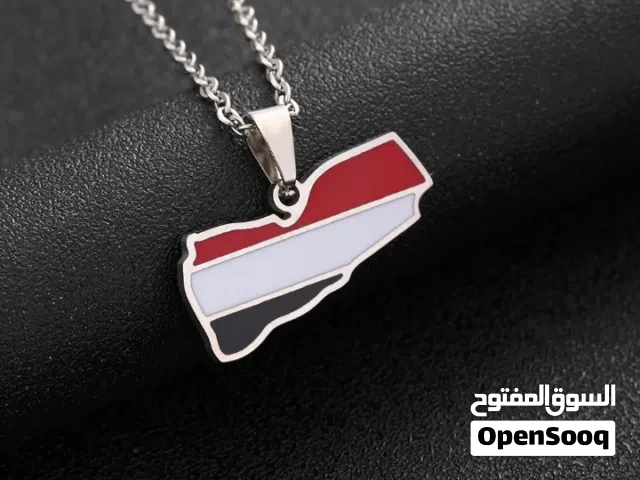 قلادة علم اليمن باللون الذهبي والفضي