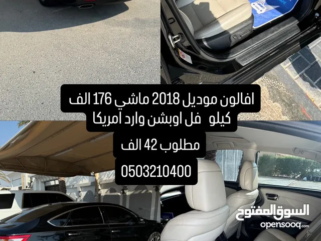 Used Toyota Avalon in Abu Dhabi