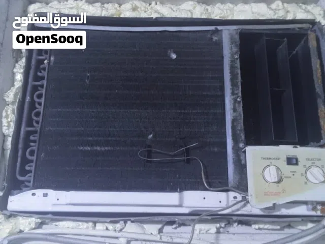 شراء مكيف هواء مستعمل في المدينة المنورة